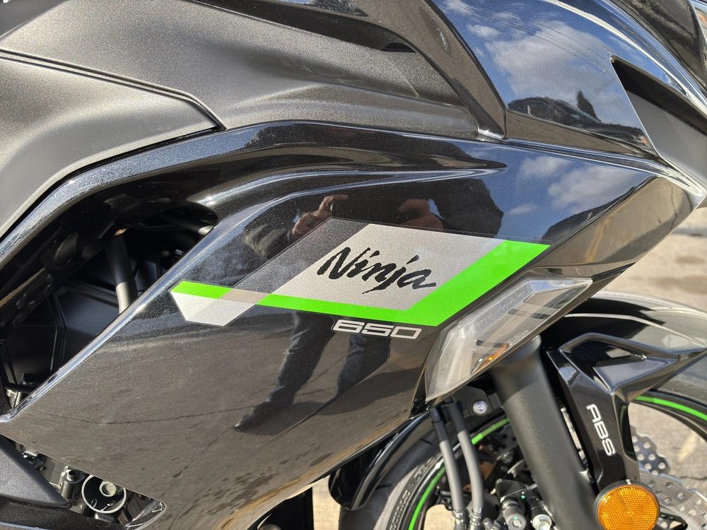 2025 Kawasaki Ninja 650 Abs alt
