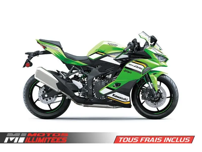 2025 Kawasaki Ninja ZX-4RR KRT