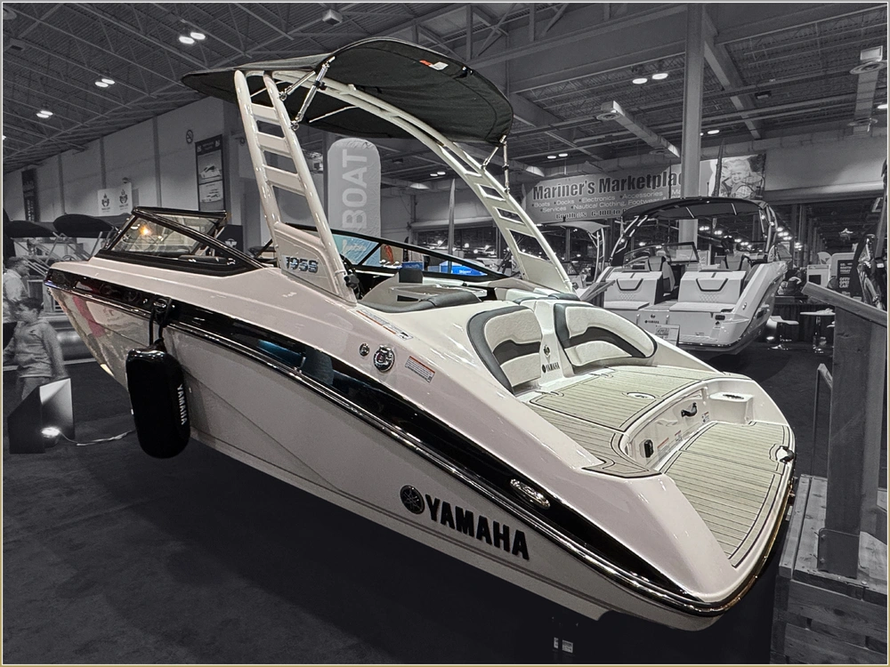 2025 Yamaha 195s + $1,500 Water Package! $4,000 Rebate Included & 3.99% Financing alt