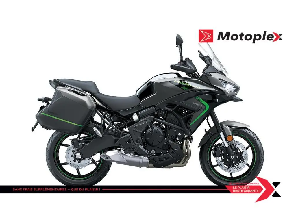 2025 Kawasaki Versys 650 LT