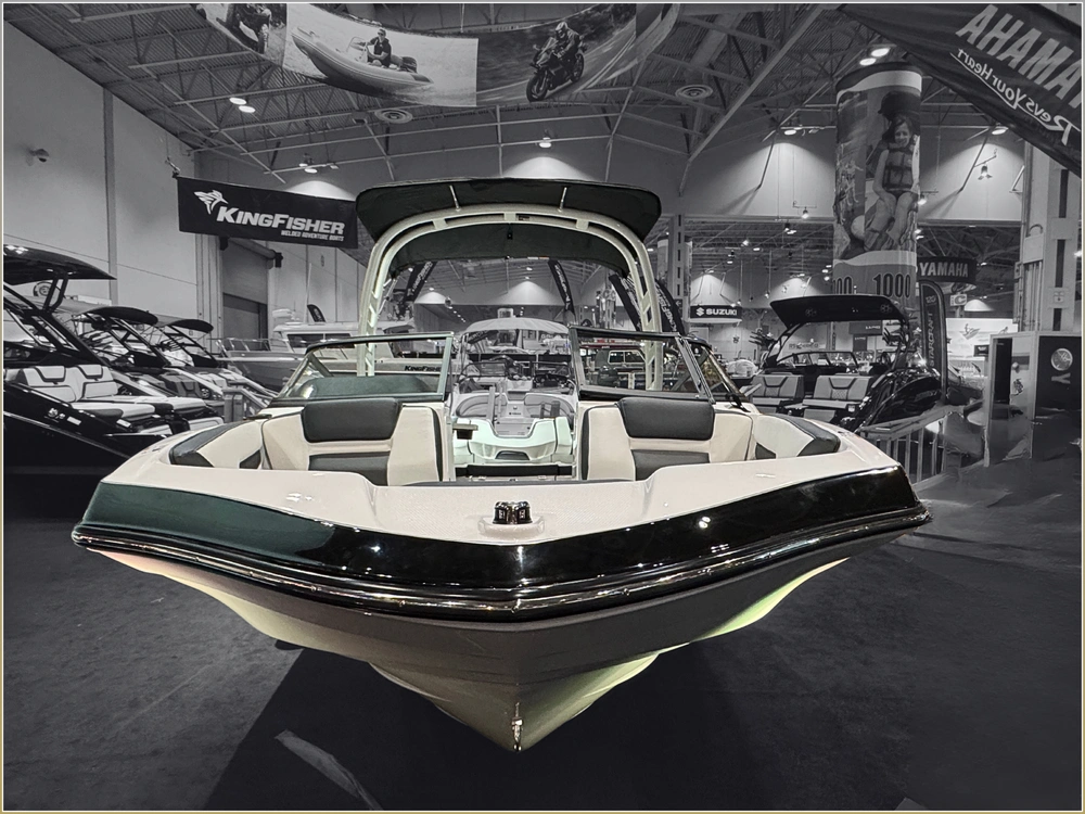 2025 Yamaha 195s + $1,500 Water Package! $4,000 Rebate Included & 3.99% Financing alt