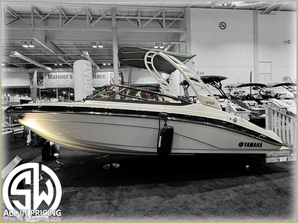 2025 Yamaha 195S + $1500 Watersports Package Included!! 