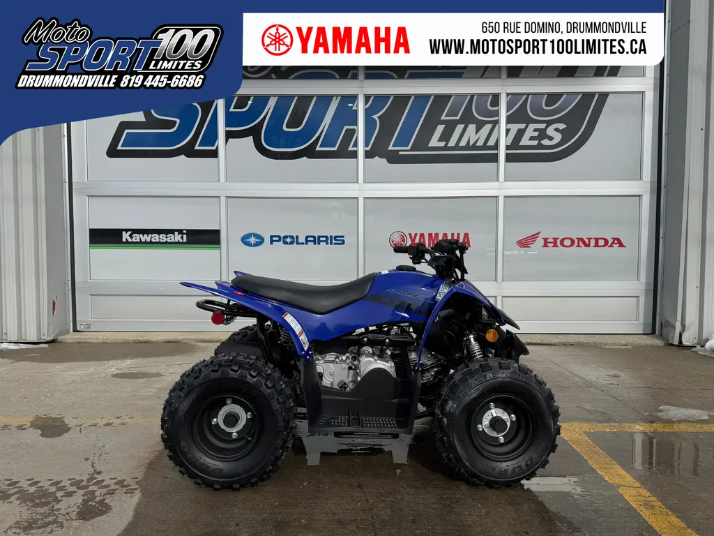Yamaha YFZ50 2025