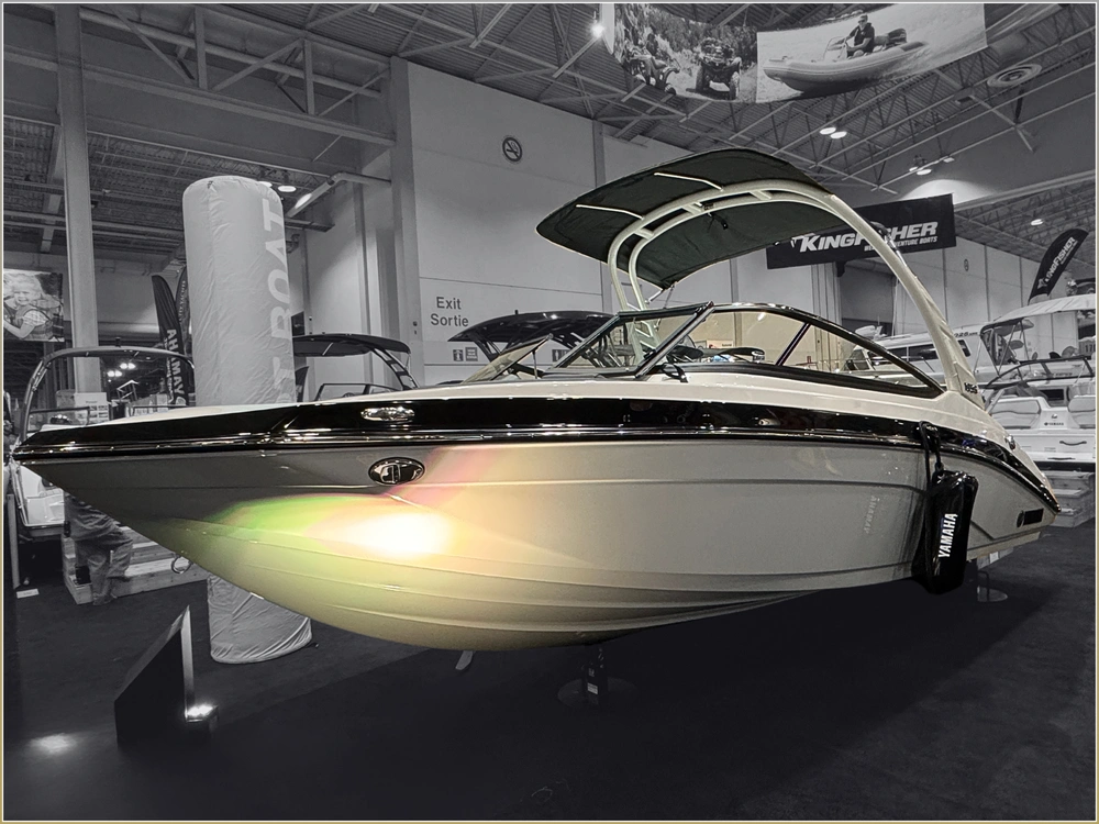 2025 Yamaha 195s + $1,500 Water Package! $4,000 Rebate Included & 3.99% Financing alt