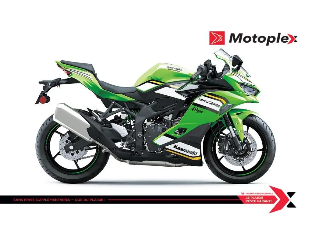 2025 Kawasaki Ninja ZX-4RR KRT