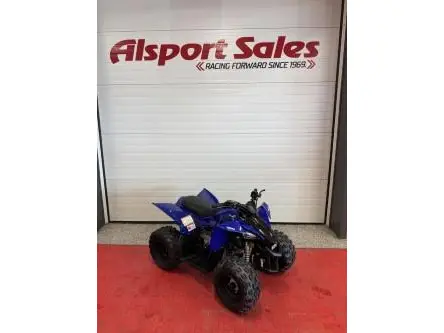 2025 Yamaha YFZ 50 