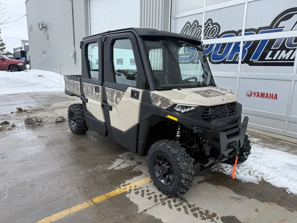 Polaris Ranger Crew Sp 570 Northstar 2025 alt