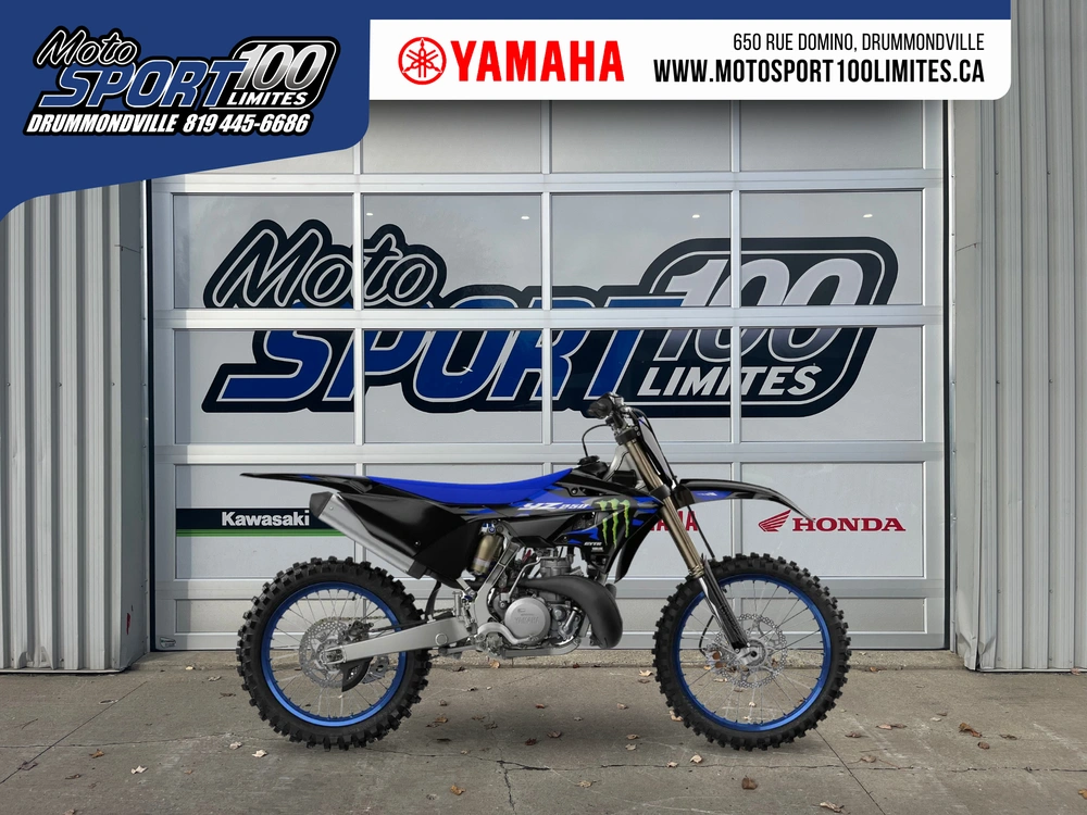 2025 Yamaha Yz250 alt