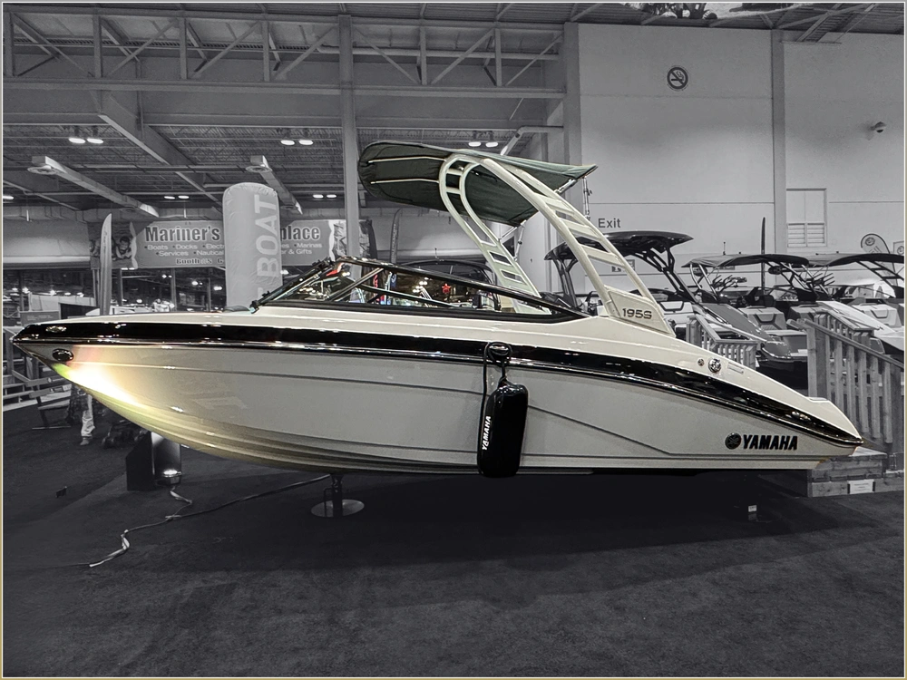 2025 Yamaha 195s + $1,500 Water Package! $4,000 Rebate Included & 3.99% Financing alt