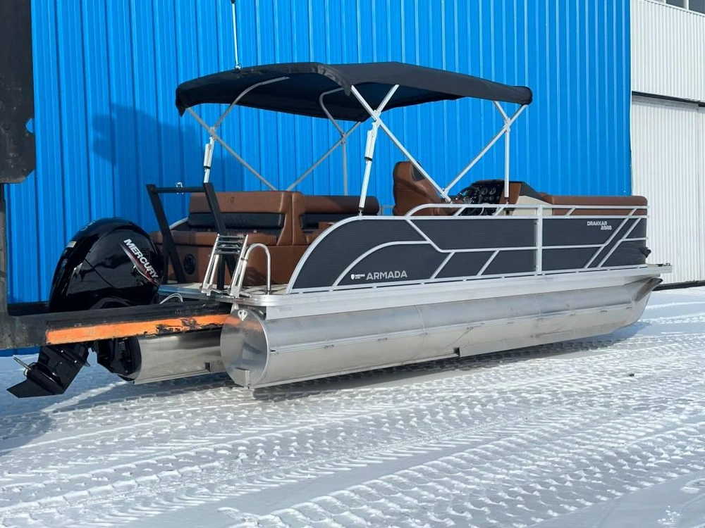 Armada Drakkar 23rb 2026 alt