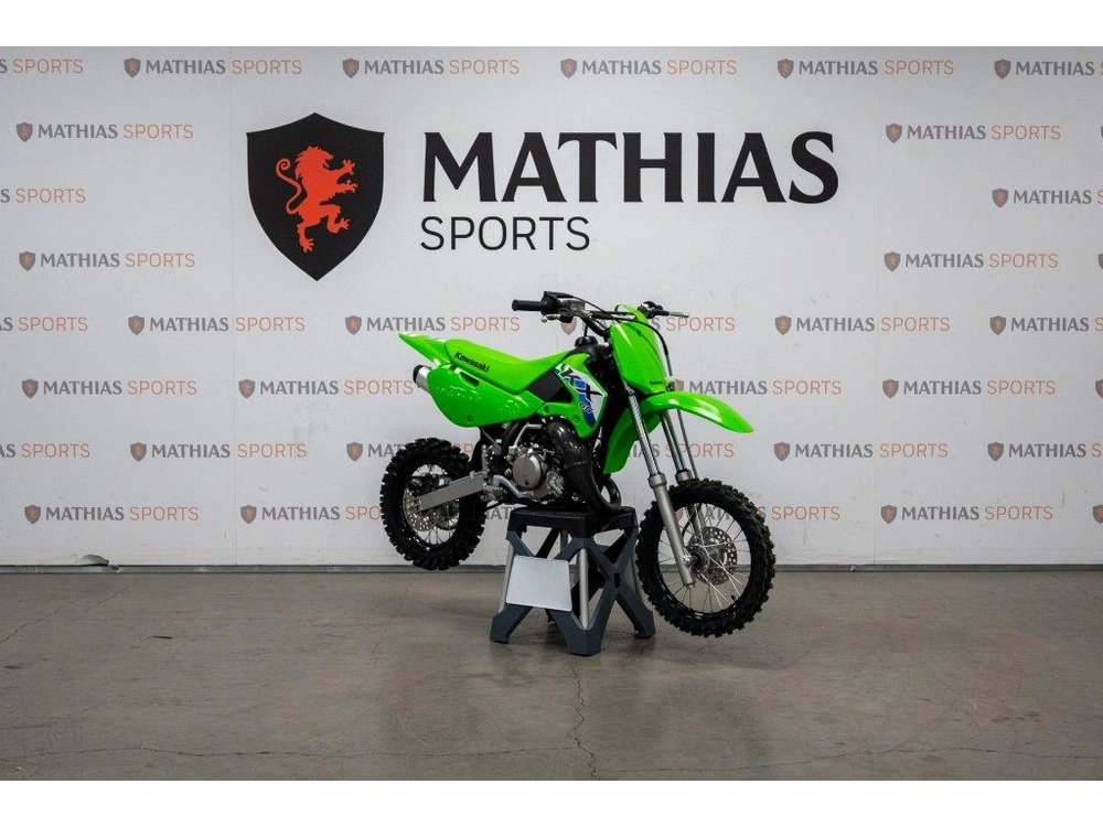 2026 Kawasaki Kx65 alt