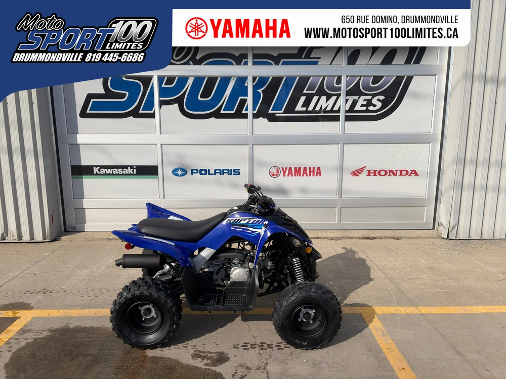 Yamaha Raptor 110 2026 alt