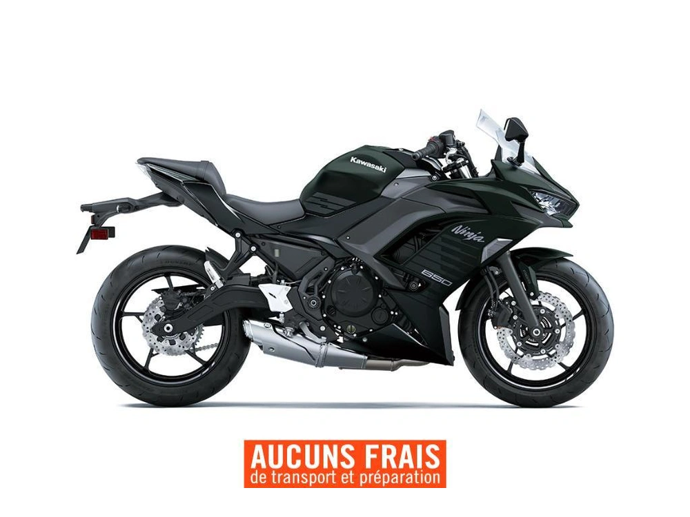 Kawasaki Ninja 650 2025 alt