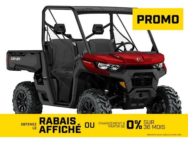 Can-am Defender Dps Hd10 2025 alt