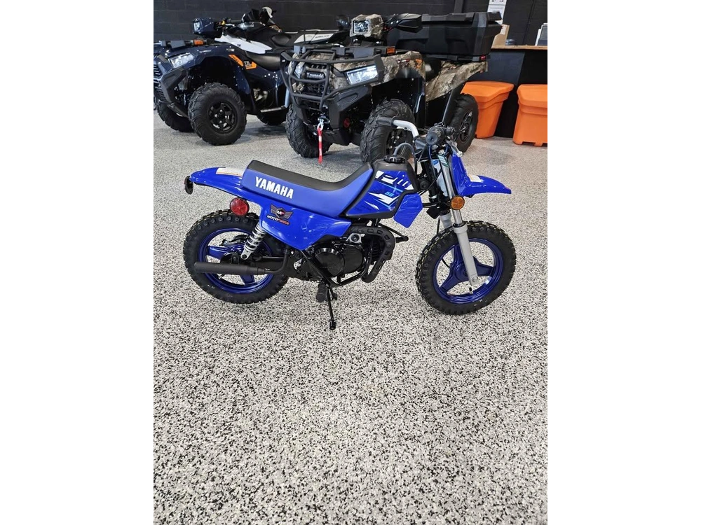 2026 Yamaha Pw50 alt