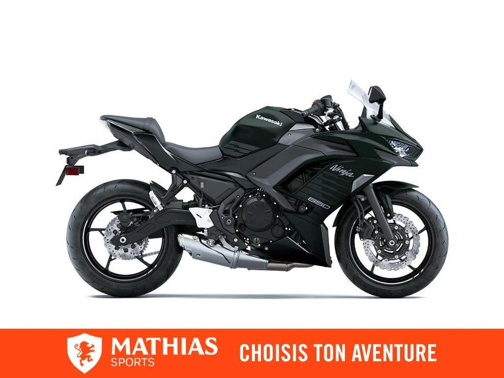 Kawasaki Ninja 650 2025 alt