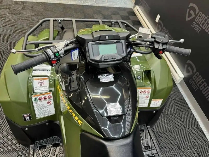 Yamaha Kodiak 700 DAE 2026
