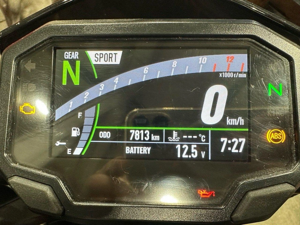 2023 Kawasaki Z900 Abs alt