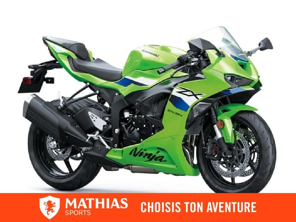 2026 Kawasaki Ninja Zx-6r alt