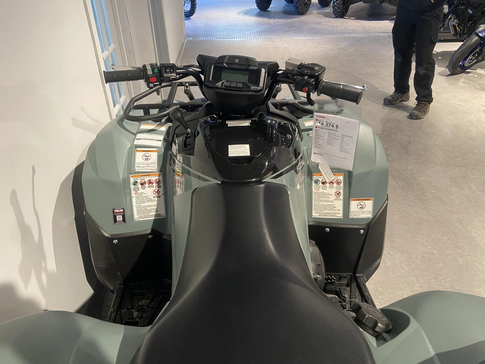 Yamaha Kodiac 700 Eps Xt-r 2026 alt