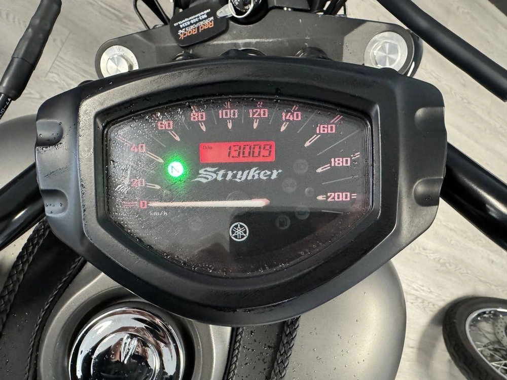 2014 Yamaha Stryker® alt