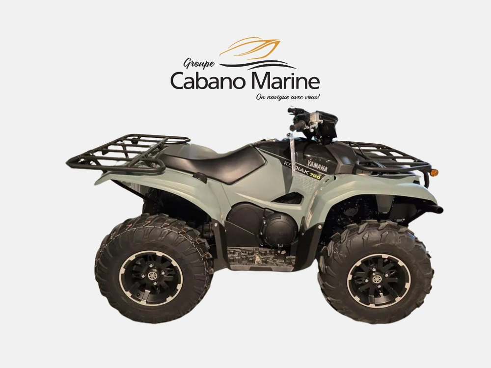 Yamaha Kodiac 700 Eps Xt-r 2026 alt