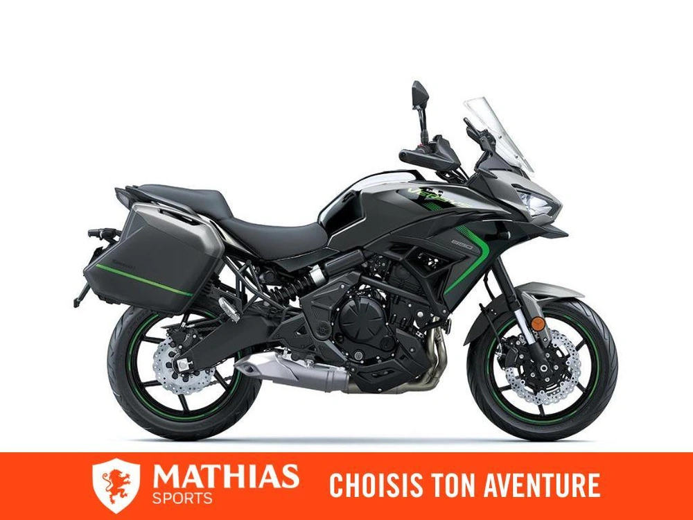 Kawasaki Versys 650 Lt 2025 alt