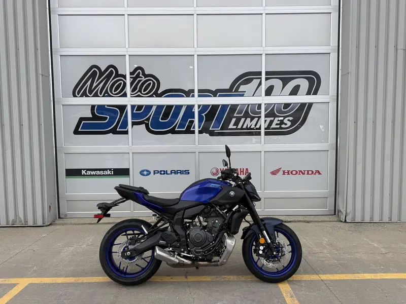2026 Yamaha MT-07 thumbnail 2