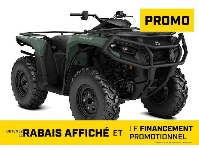 Can-Am Outlander PRO HD5 2026