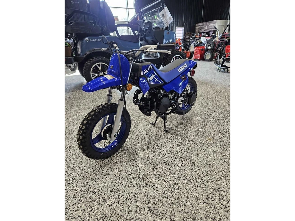 2026 Yamaha Pw50 alt