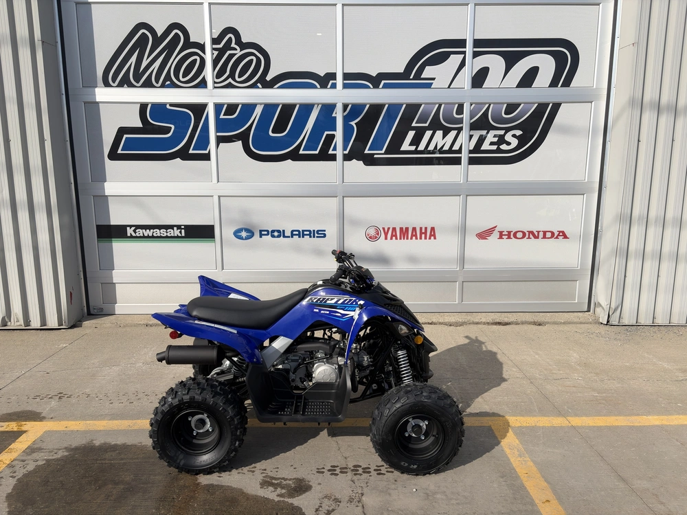 2026 Yamaha Raptor 110 alt