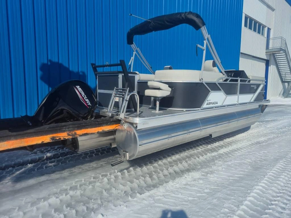 Armada Drakkar 23f 2026 alt