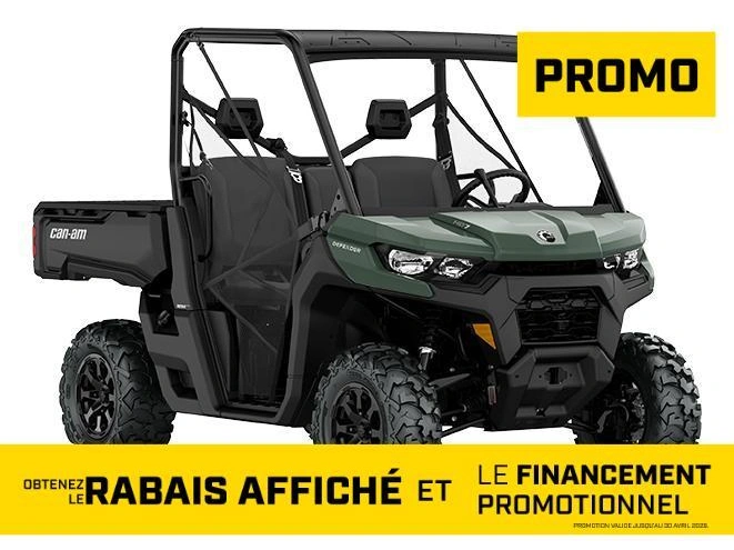 2026 Can-am Defender Dps Hd7 alt