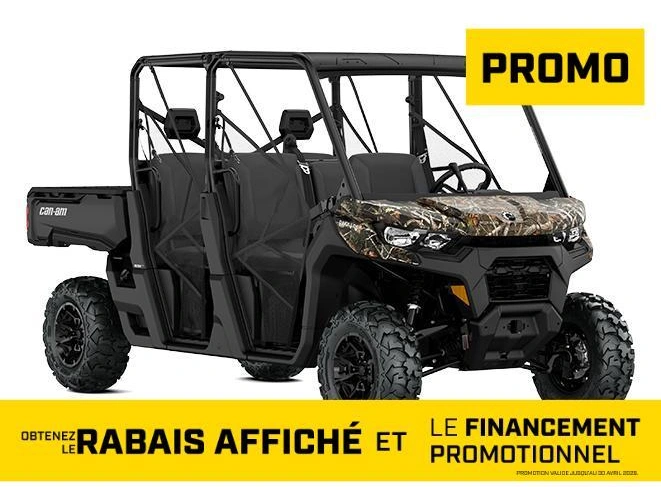 2026 Can-am Defender Max Dps Hd7 alt