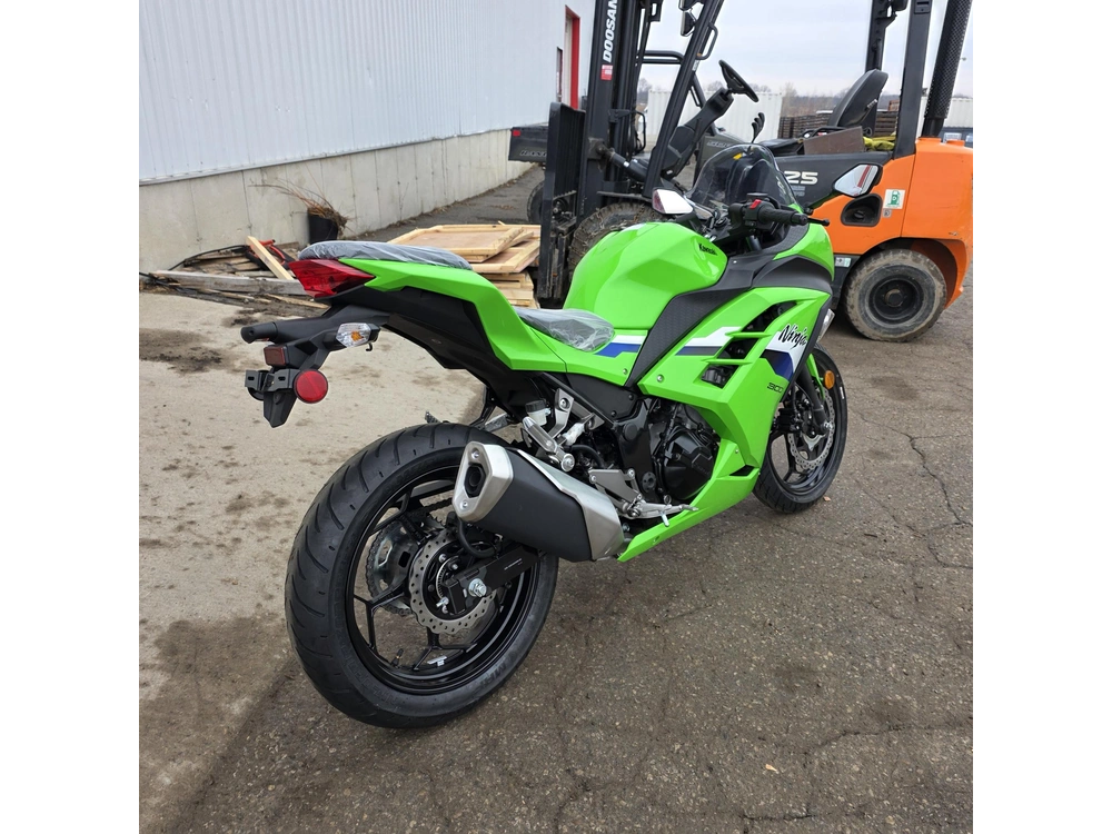 2026 Kawasaki Ninja 300 alt