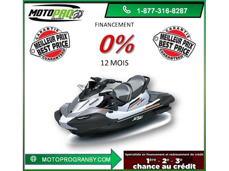 2026 Kawasaki Jet Ski Stx 160lx Jet Ski Seedoo Wave 160lx Stx 160 Lx alt
