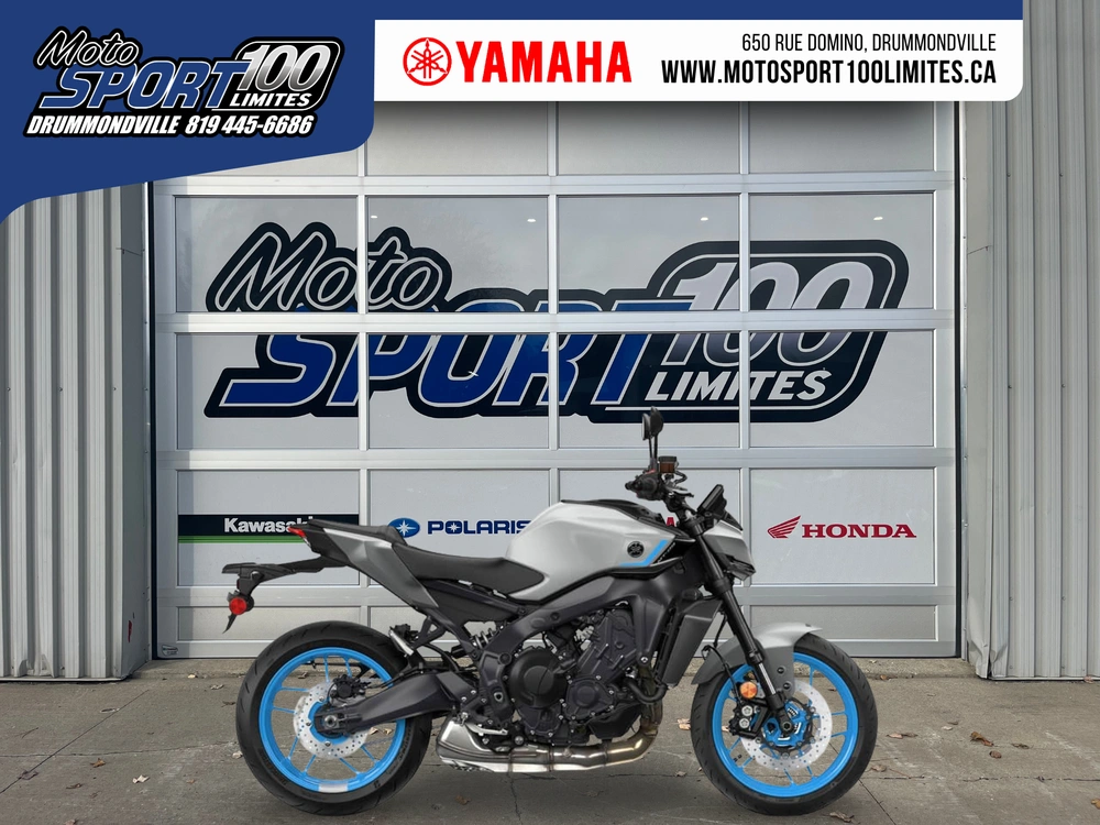 2026 Yamaha Mt-09 alt