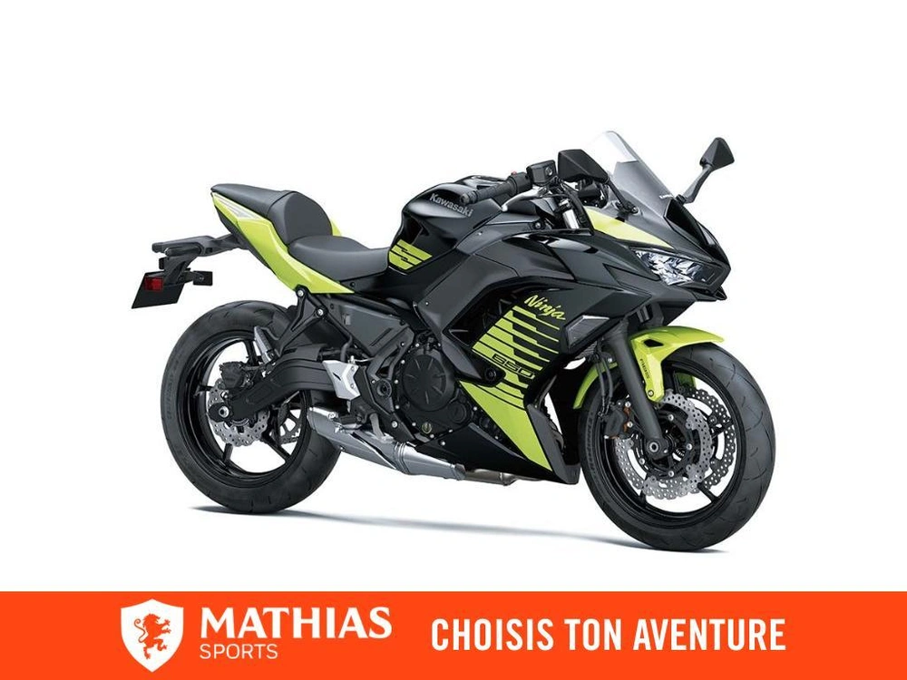 Kawasaki Ninja 650 2026 alt