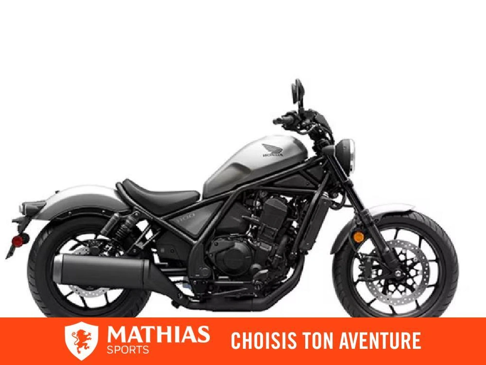 Honda Rebel 1100 (abs) 2026 alt