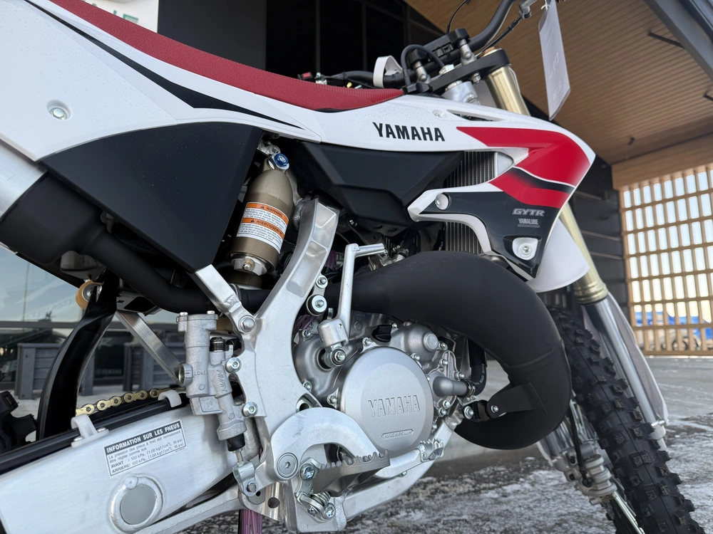 2026 Yamaha Yz125 alt