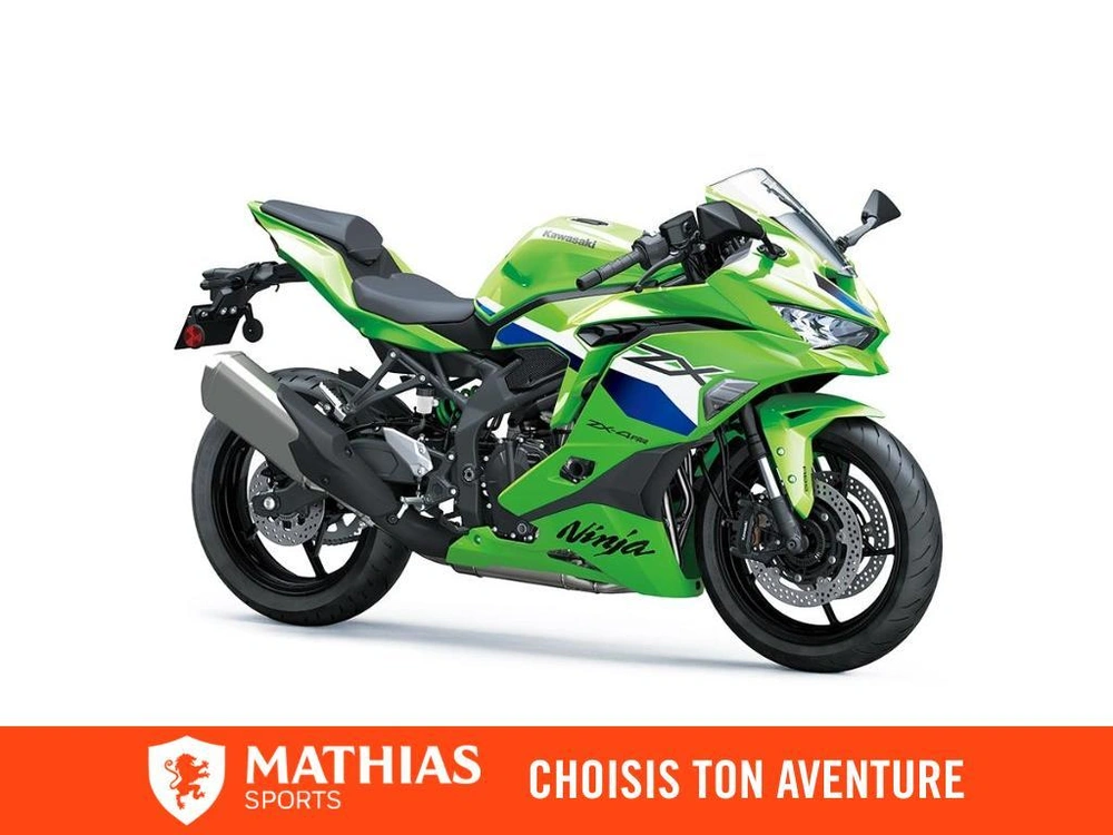 2026 Kawasaki Ninja Zx-4rr Krt alt