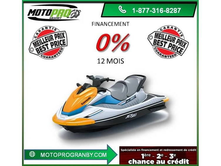 2026 Kawasaki Jet Ski St 160 Jet Ski Seedoo Wave alt