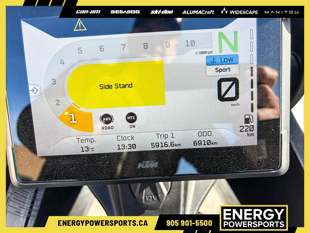 2024 Ktm Super Adventure R 1290 alt