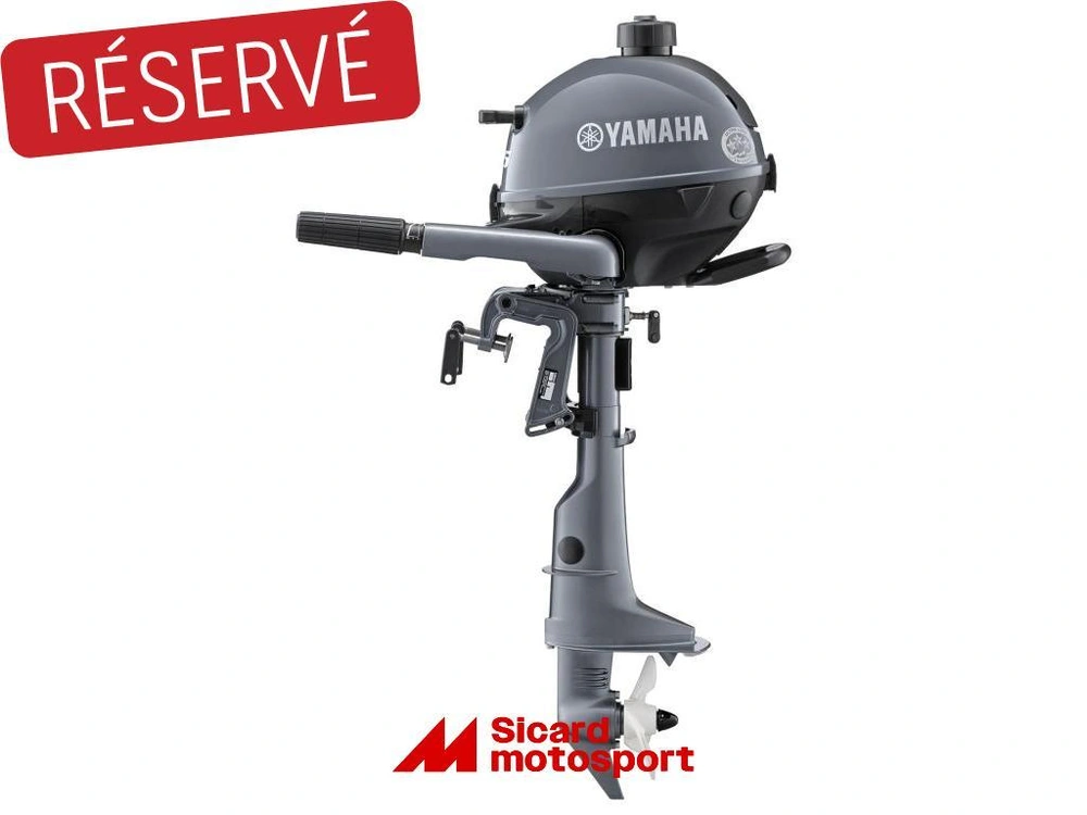 Yamaha F2.5smhb 2026 alt