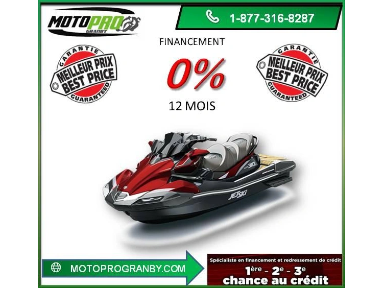 2026 Kawasaki Jet Ski Ultra 310lx Jet Ski Seadoo Wave Ultra310lx Supercharge Ultra 310 Lx alt