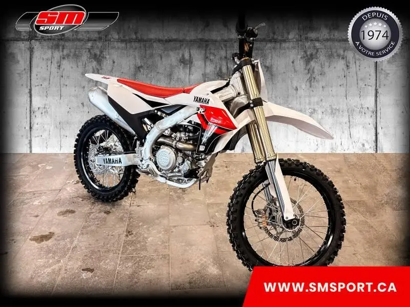 Yamaha YZ450F 2026