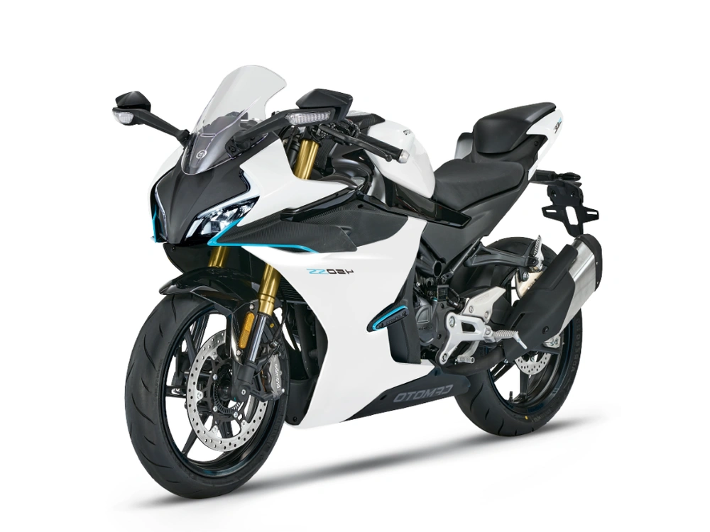 2024 Cfmoto 450ss Nebula White alt