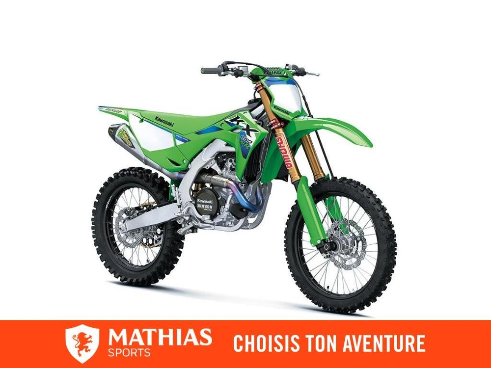 Kawasaki Kx450sr 2026 alt