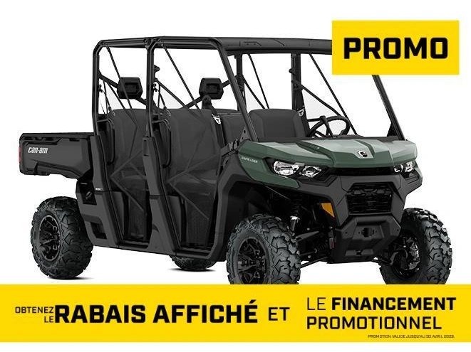 2026 Can-am Defender Max Dps Hd7 alt