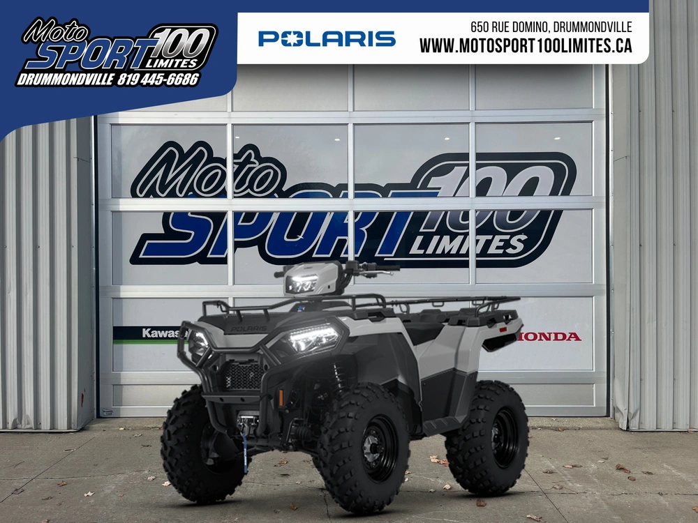 2026 Polaris Sportsman 570 Eps alt